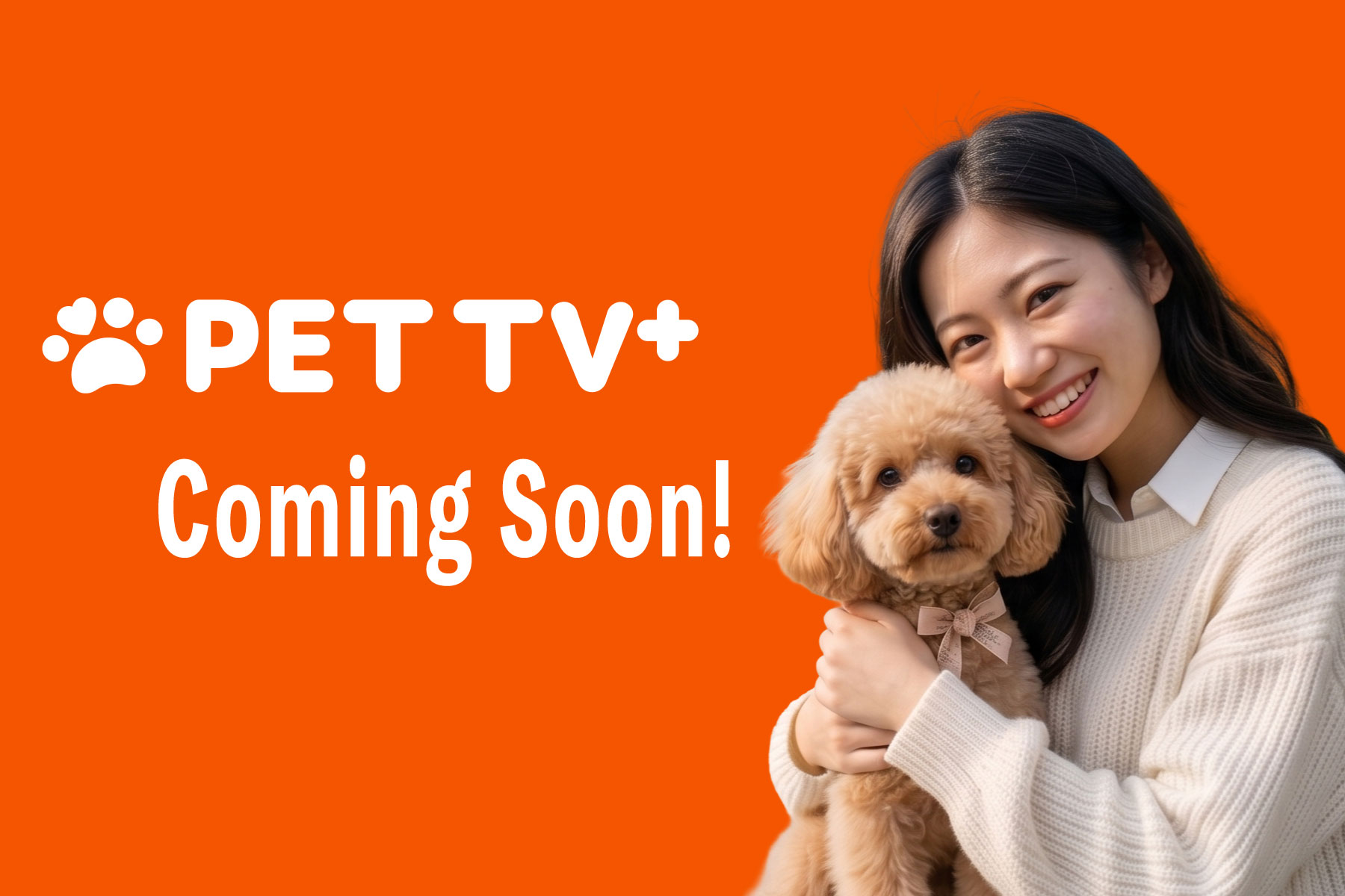ペットTV | プリファードメディア
