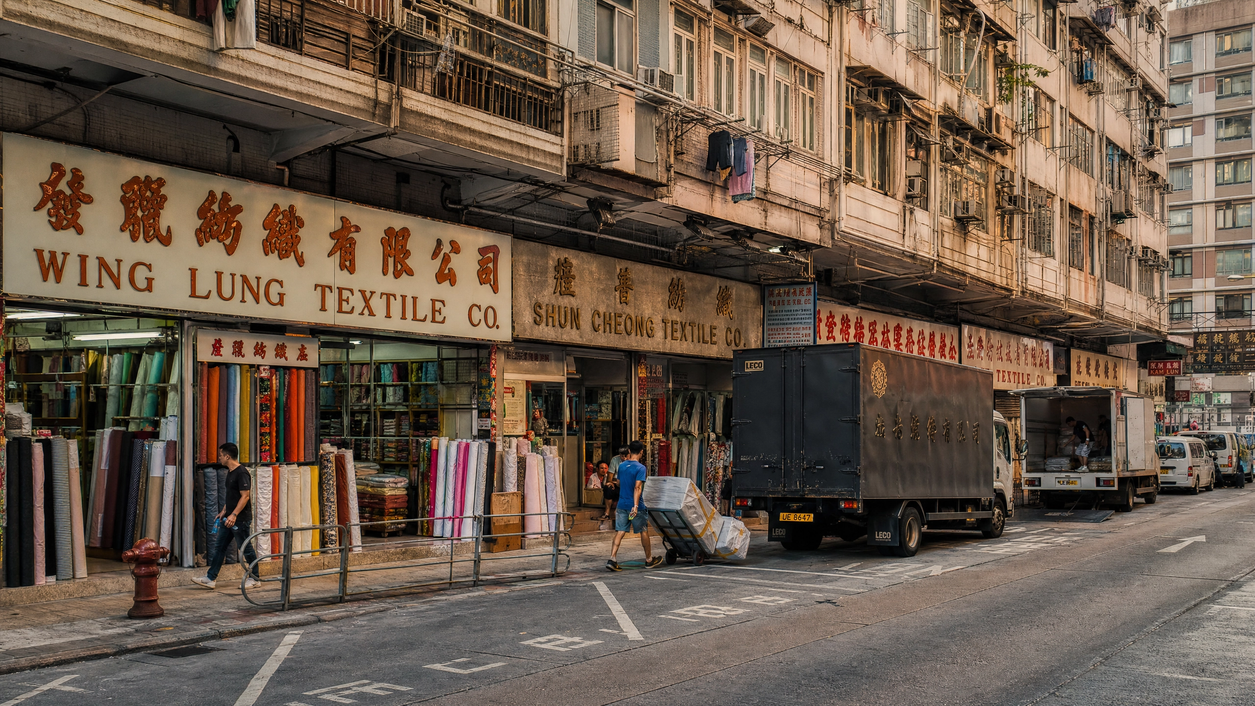 長沙灣印衫及制服訂造服務 — Touch Tailor Uniform 香港