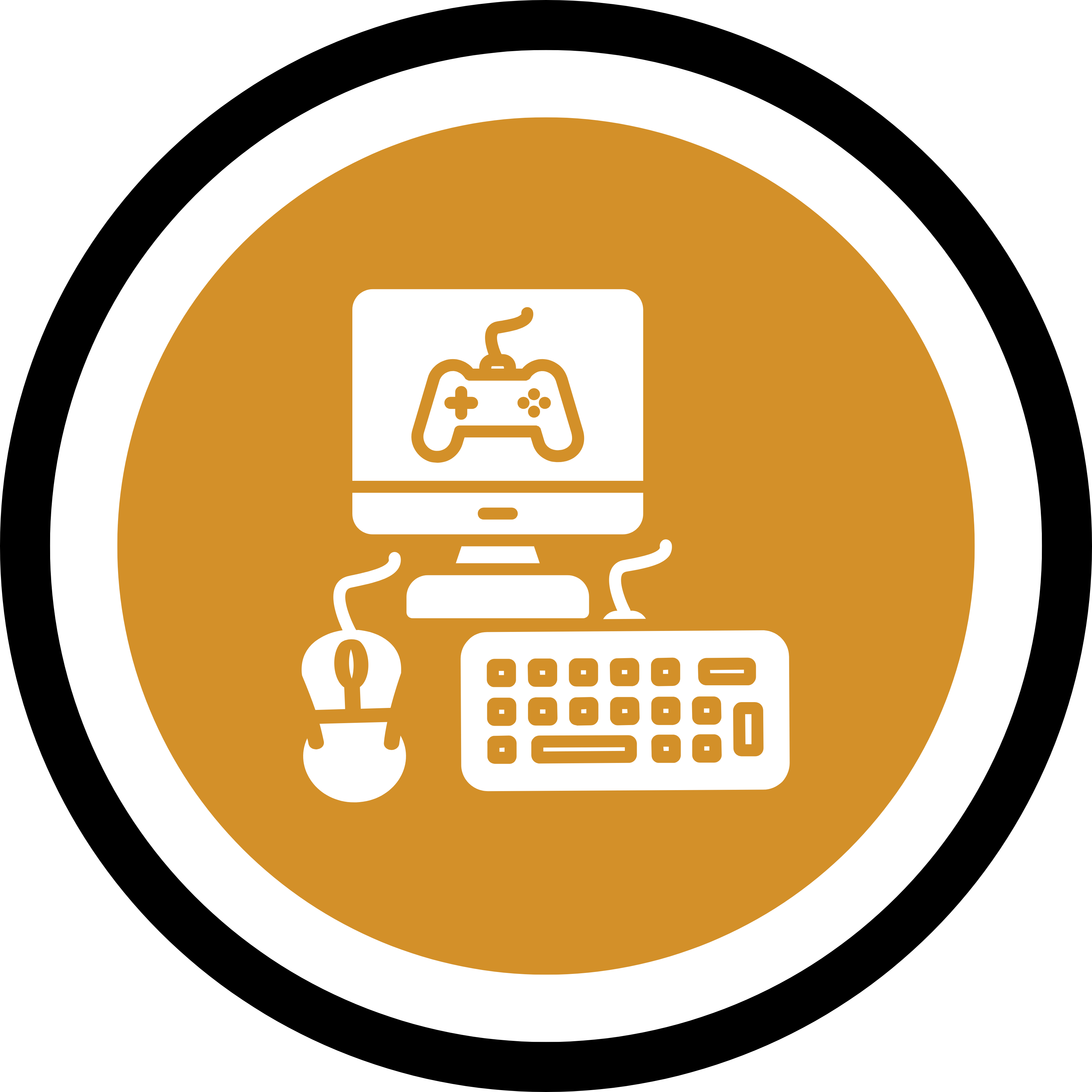 ملحقات الحاسوب