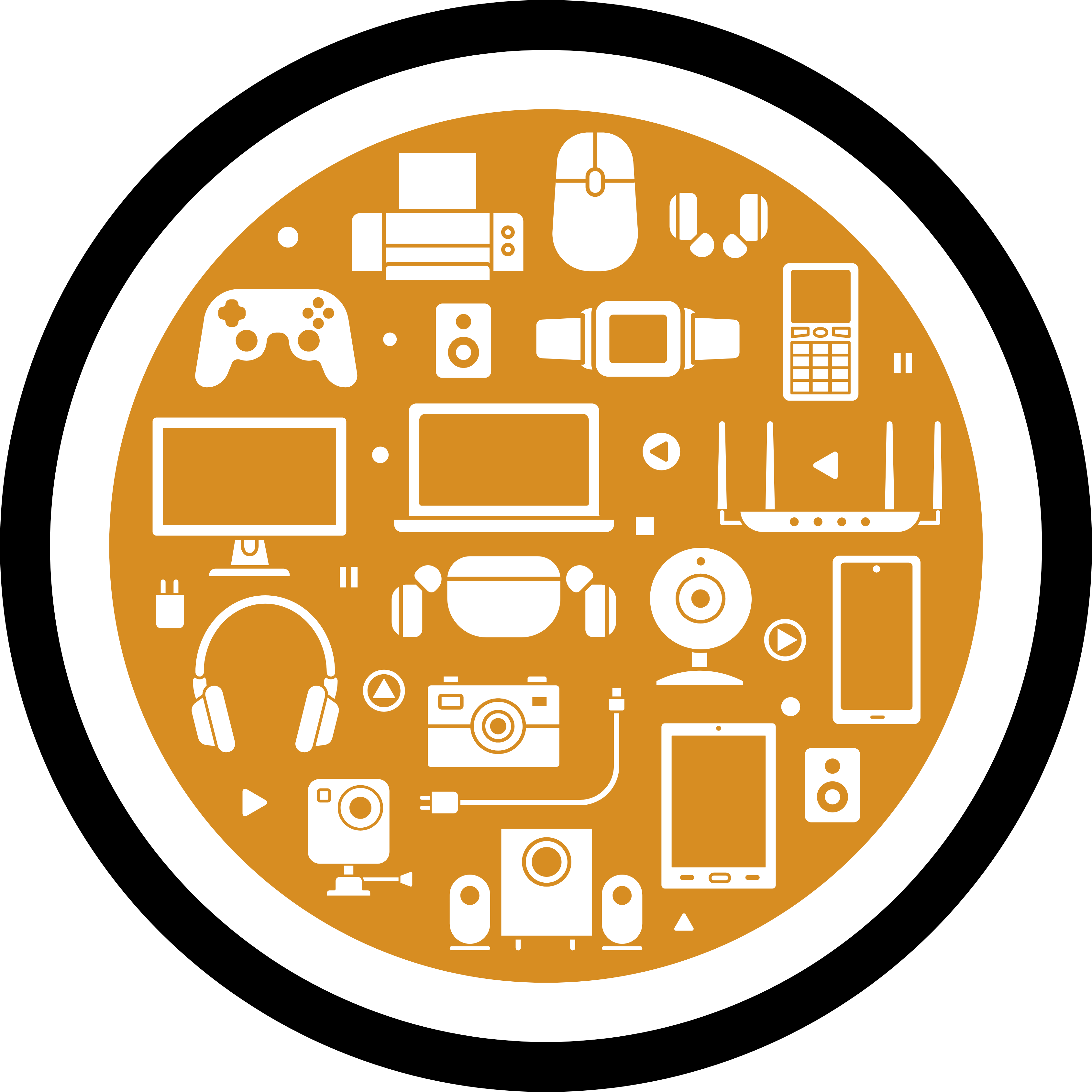 إلكترونيات مميزة