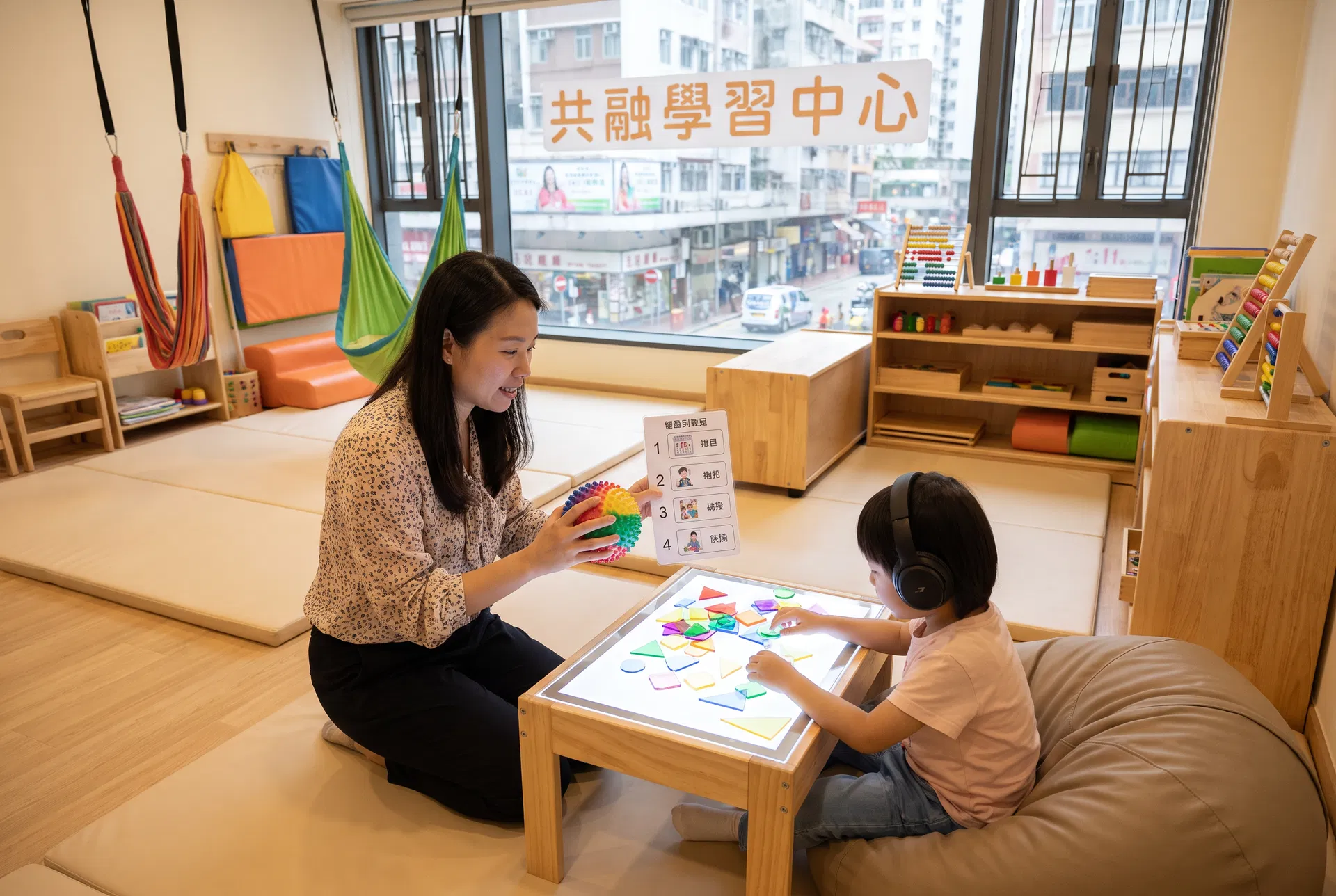 幼兒全人發展 導師一對一教學｜幼兒自理能力訓練 香港