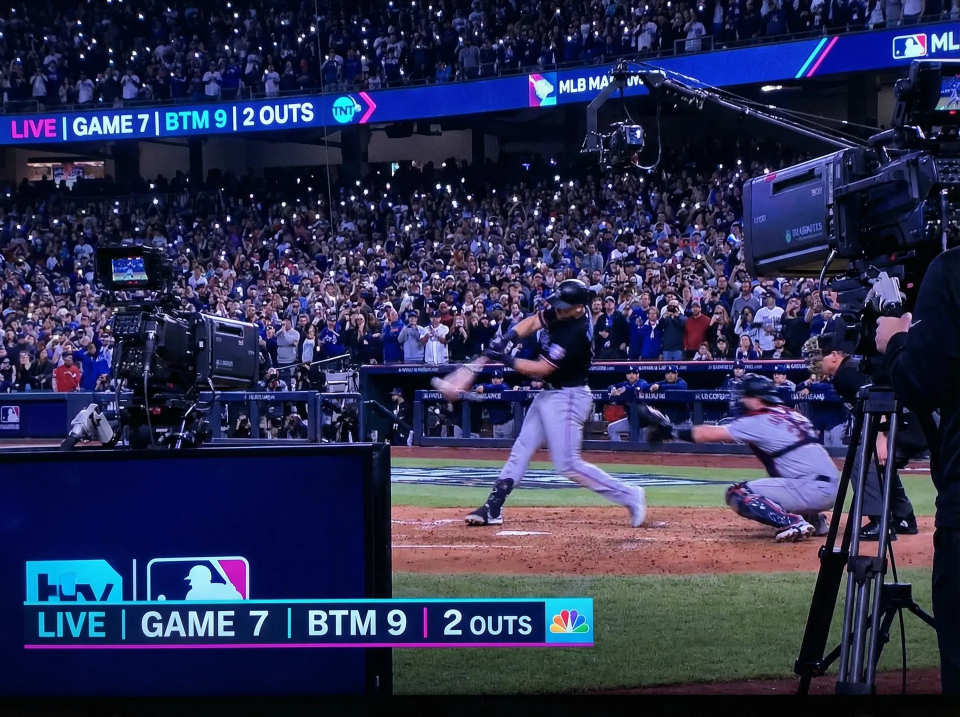 Transmisión Deportiva