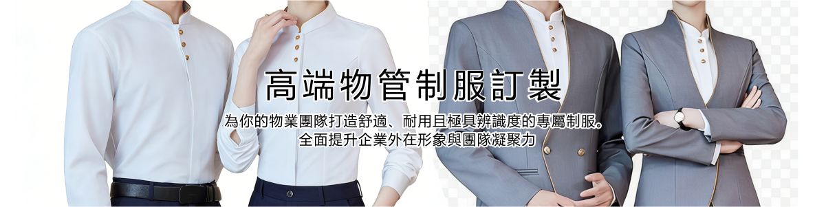 展示圖片 4