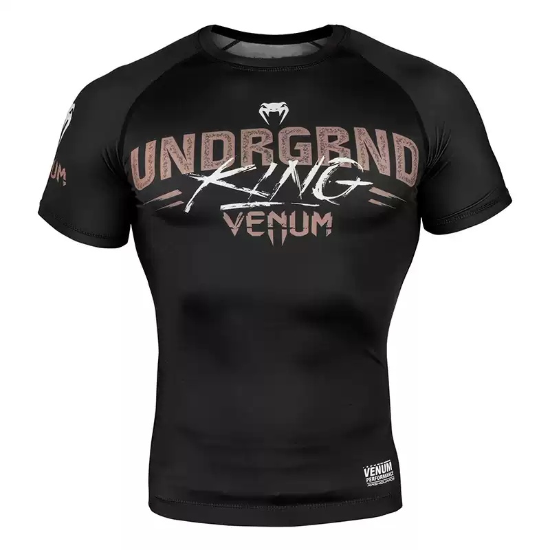 Venum Underground King 短袖格鬥緊身衣黑沙色