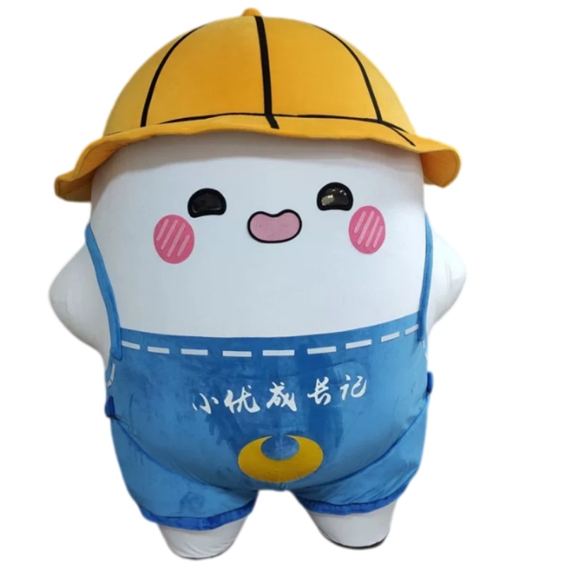 香港高質企業吉祥物訂造可愛白胖公仔人偶服 藍色工人褲造型活動宣傳卡通人偶服訂製