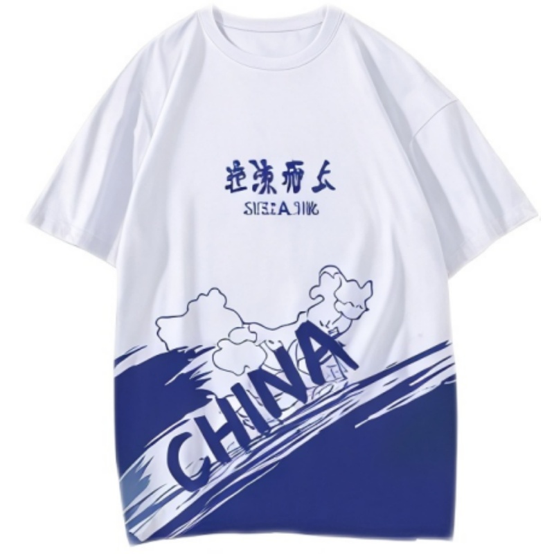 潮流國潮風熱昇華T恤訂製 – 舒適透氣，展現個性，香港團體服
