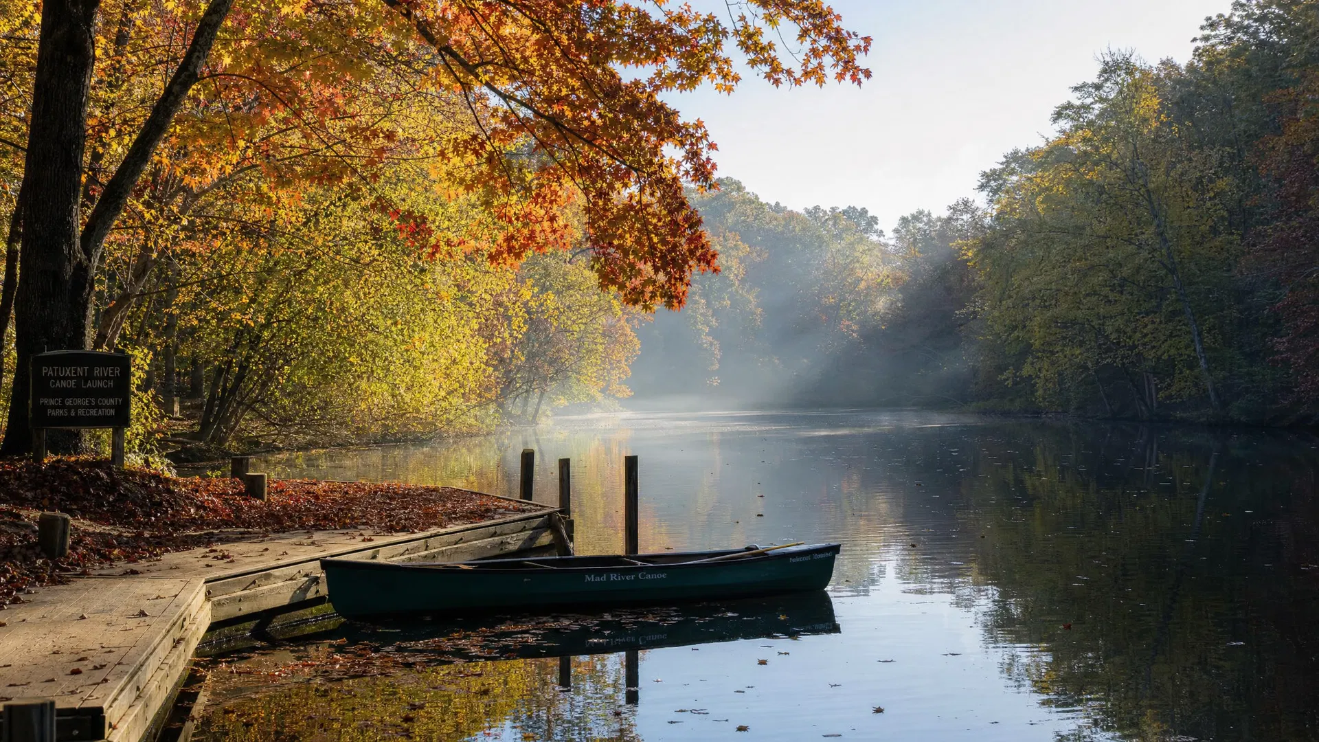 Patuxent River Park, Croom, Maryland