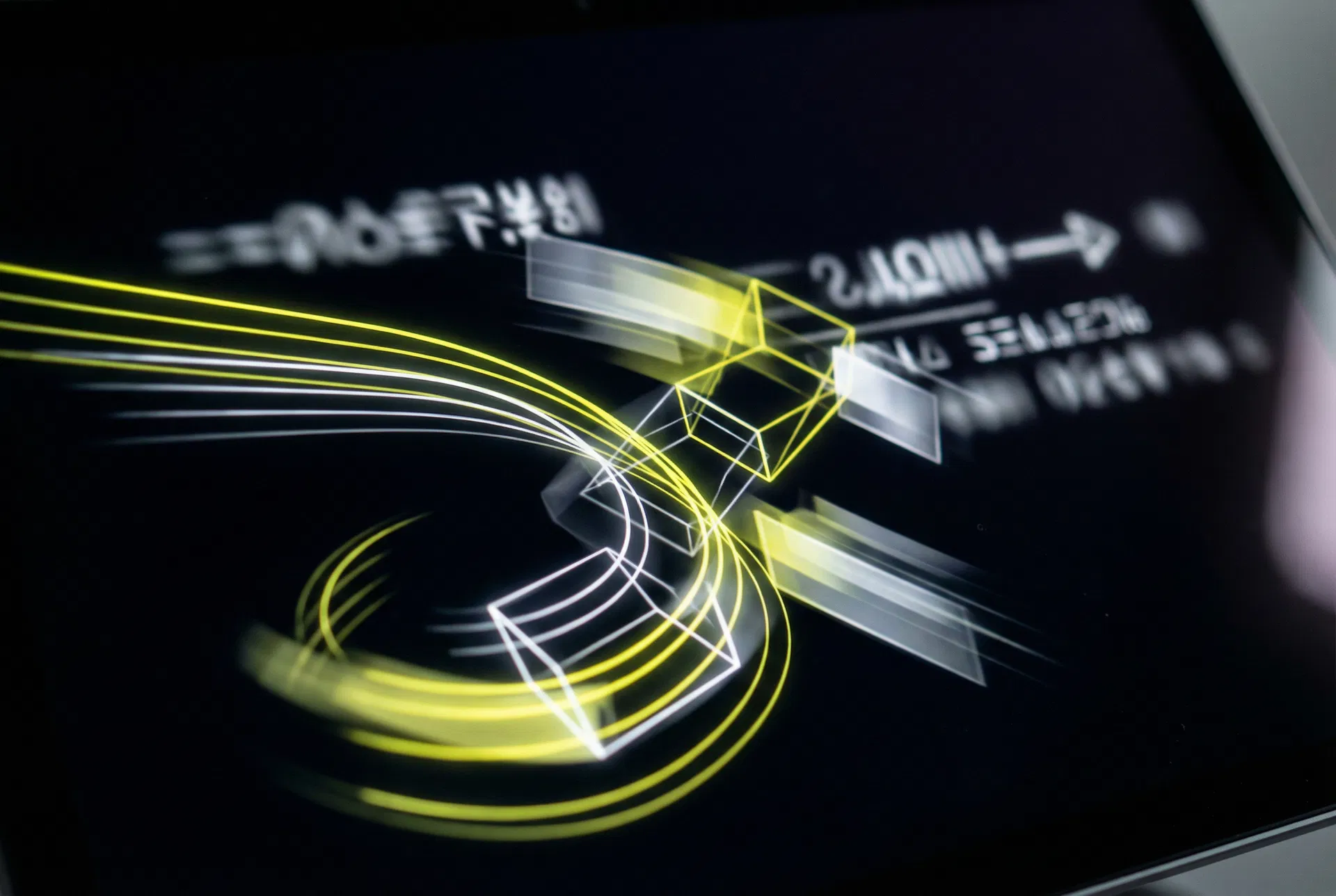 Motion Graphics — Brand Animation