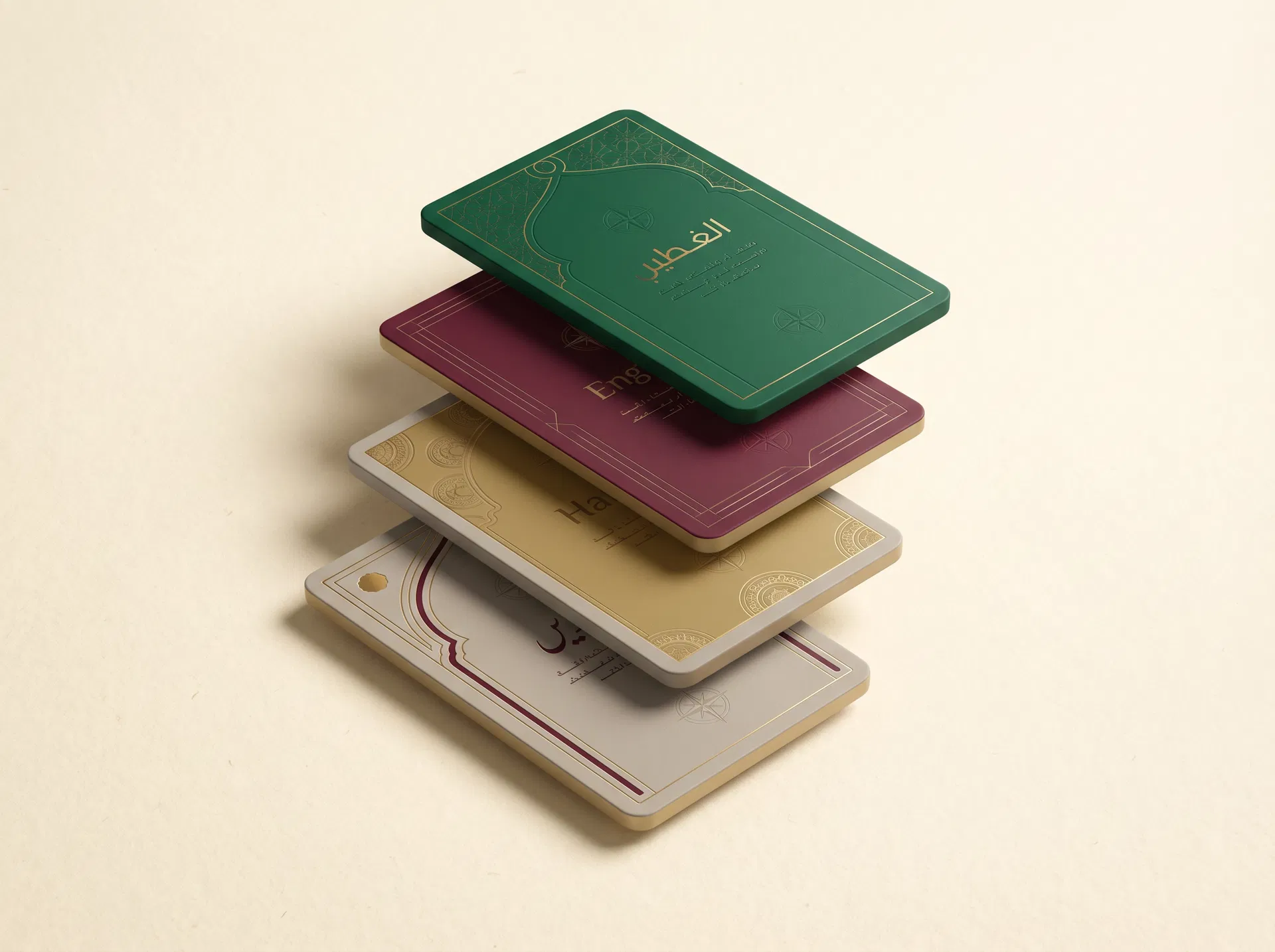 بطاقات تمثل النسخ الأربع المستقلة للغات المنتج