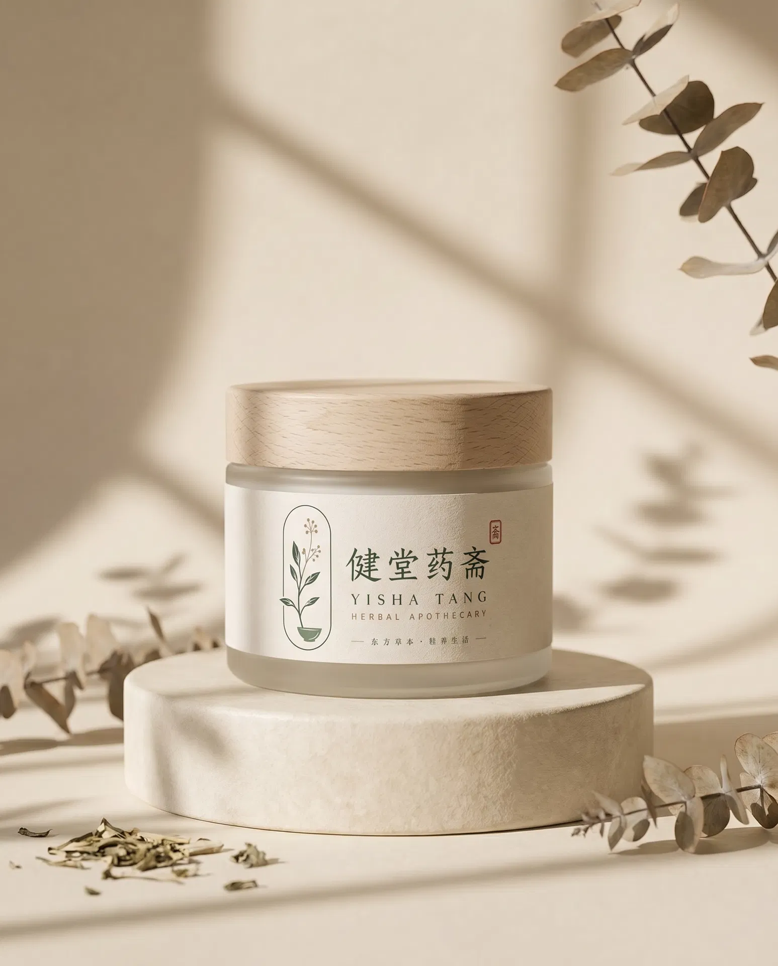 Yisha Tang Herbal Apothecary candle and apothecary product displayed in warm editorial light