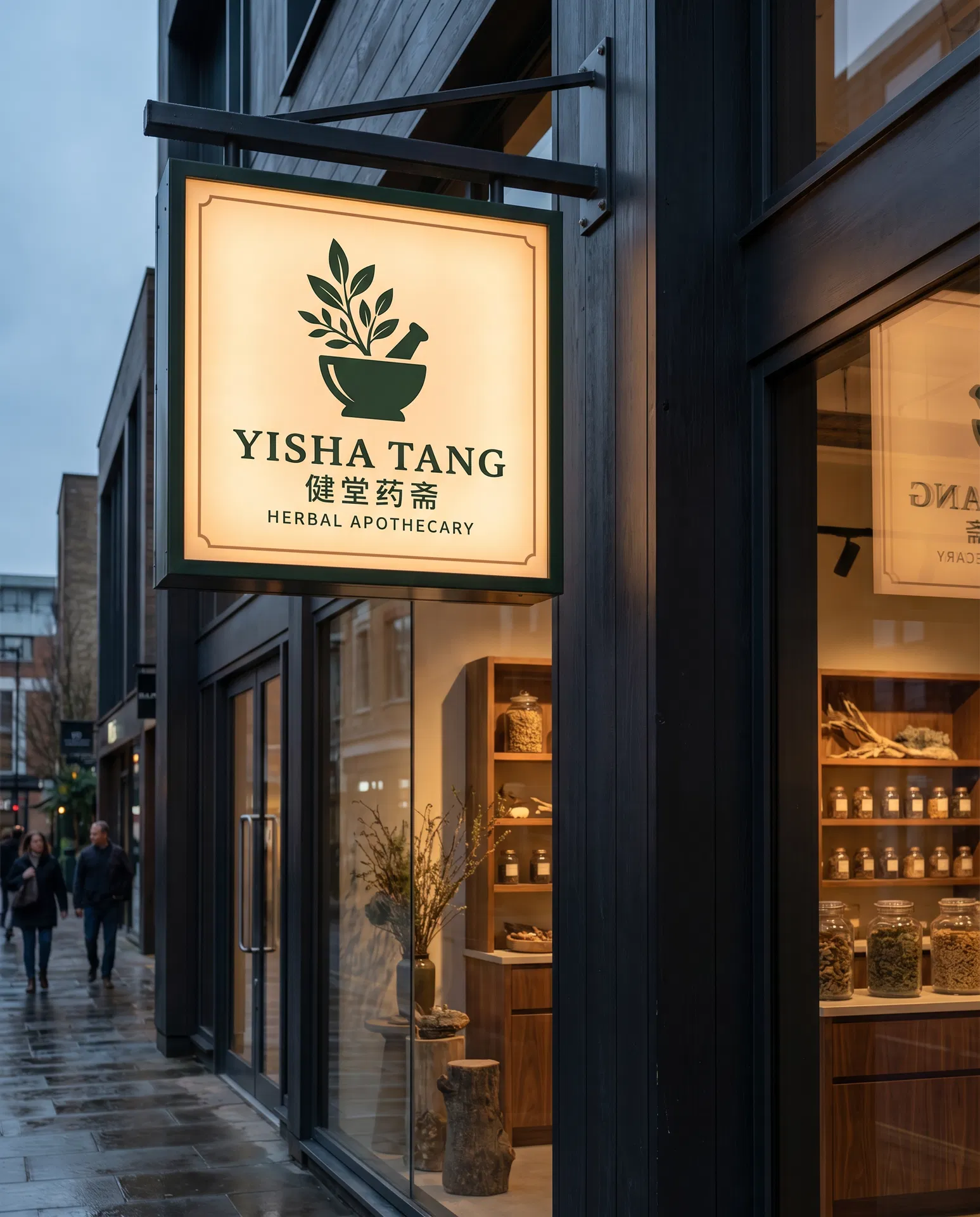 Yisha Tang Herbal Apothecary storefront sign glowing at dusk