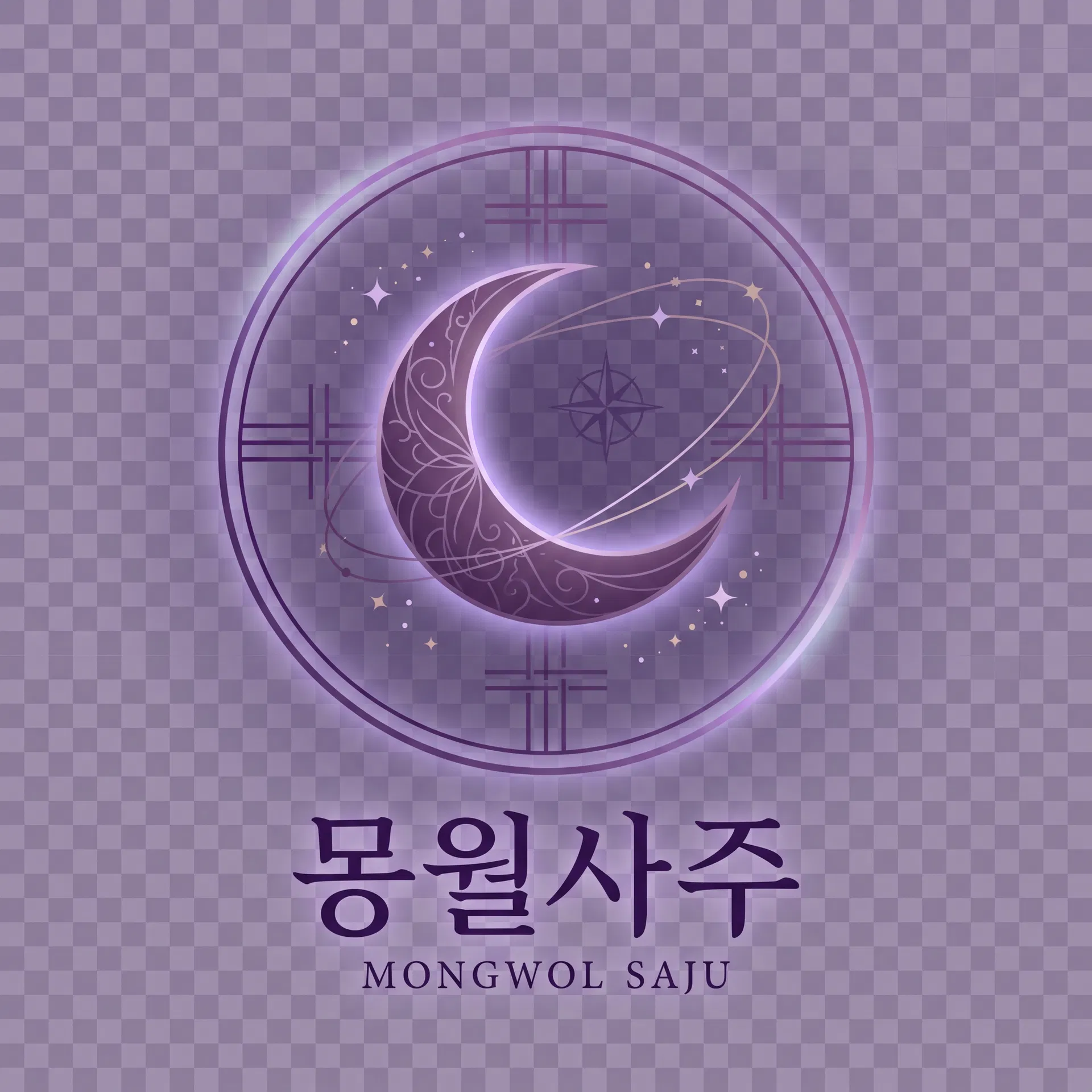 몽월사주 로고