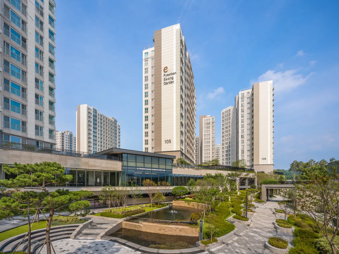 e-편안세상 옥정리더스가든