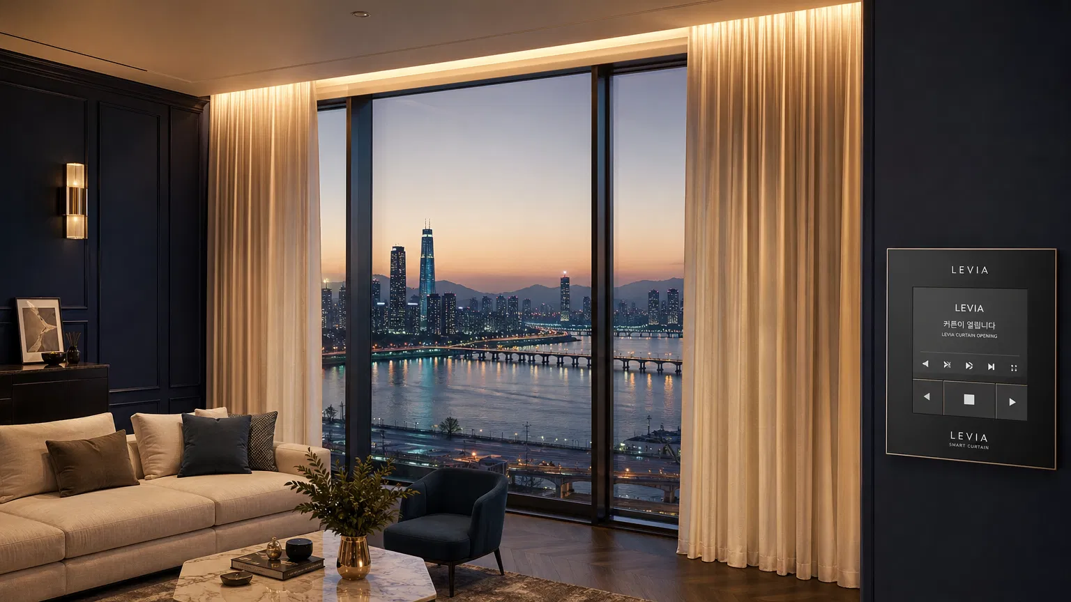 한강뷰 고급 아파트 전동커튼