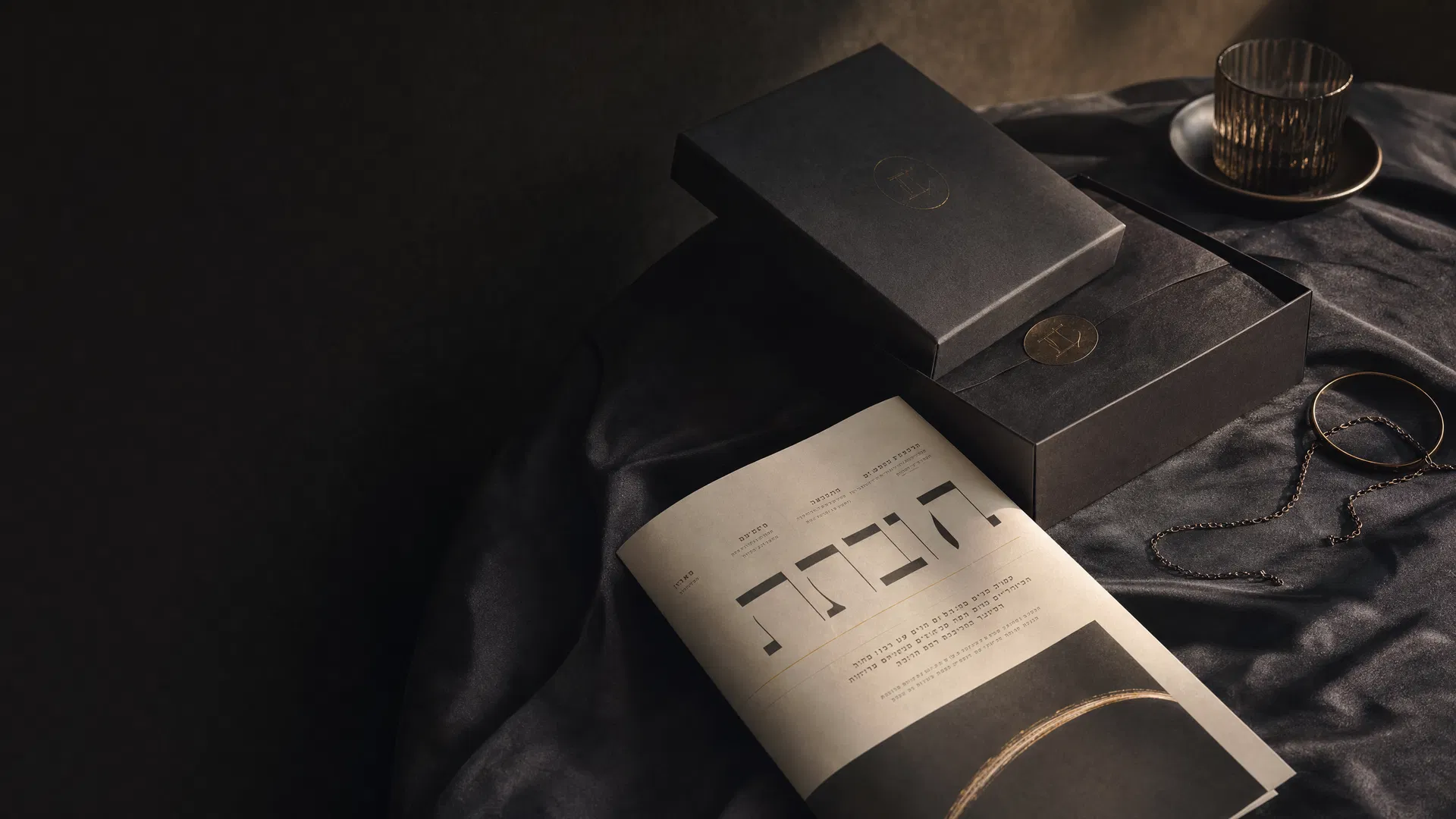 Discreet premium editorial atmosphere for BDSM Curious Journal