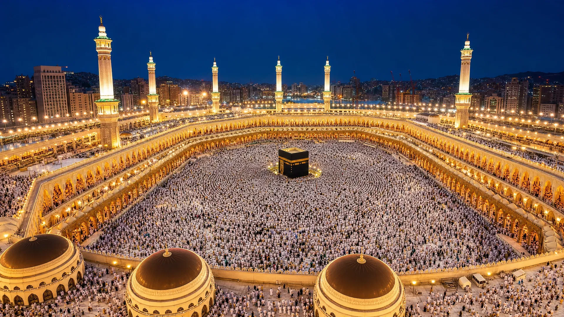 Masjid al-Haram, Mecca — Kaaba
