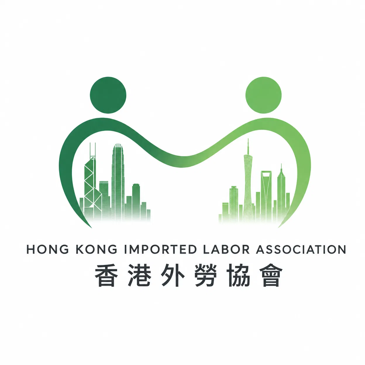 HKILA Logo