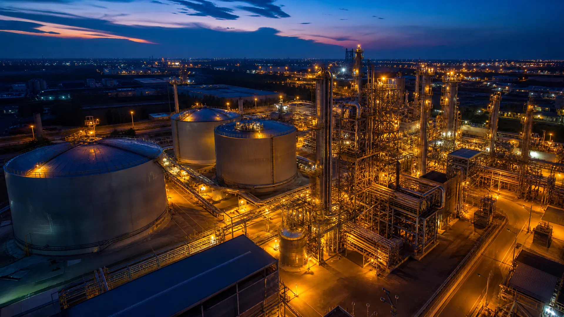 Industrial facility