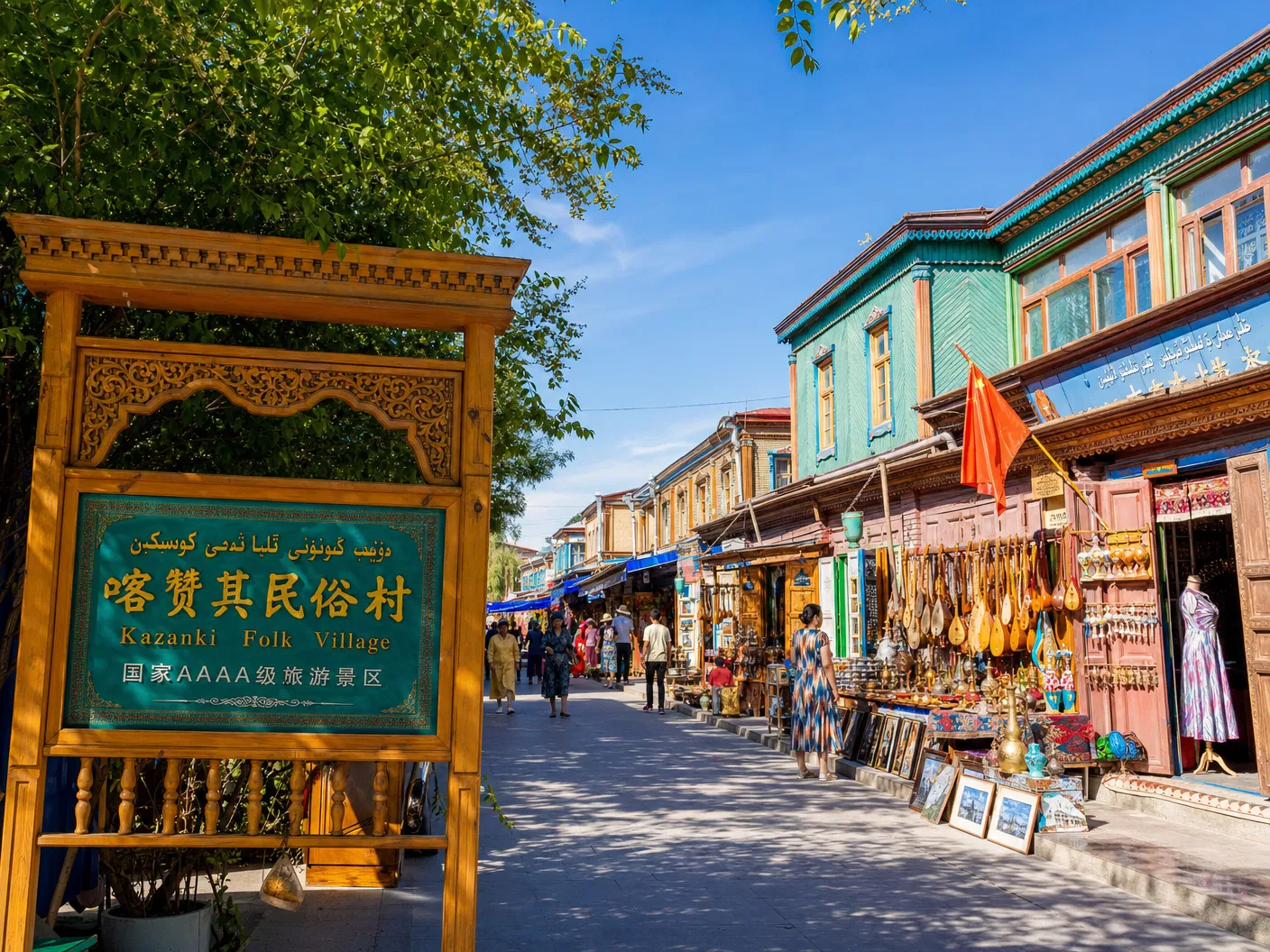 Xinjiang - Yili (伊犁) — China travel destination