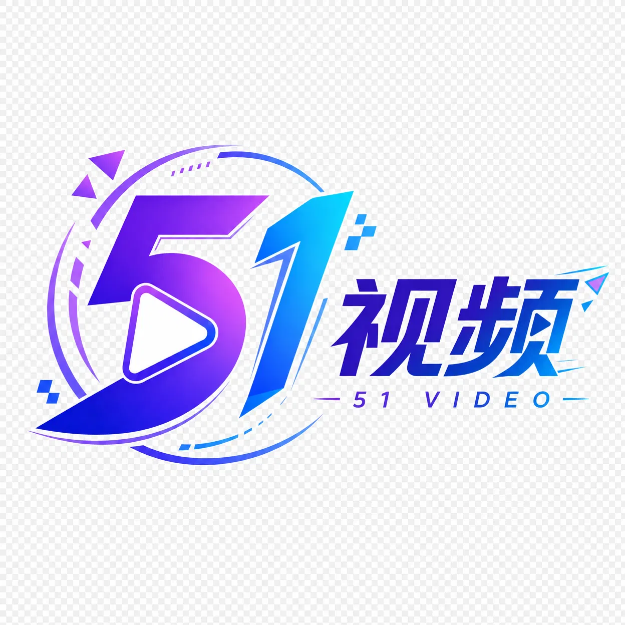 51视频
