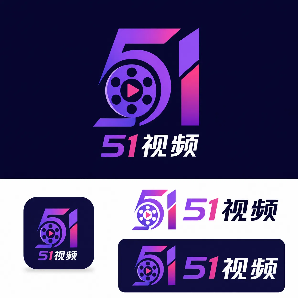 51视频