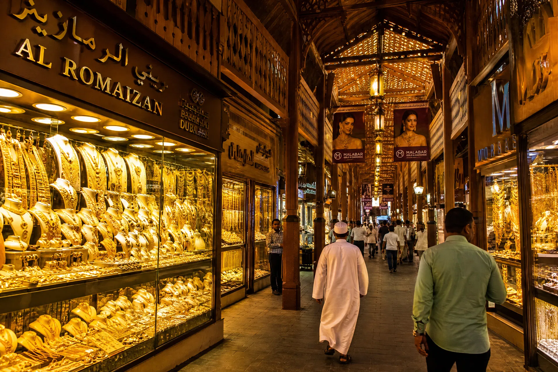 Emirates: Desert, City & Sea 8