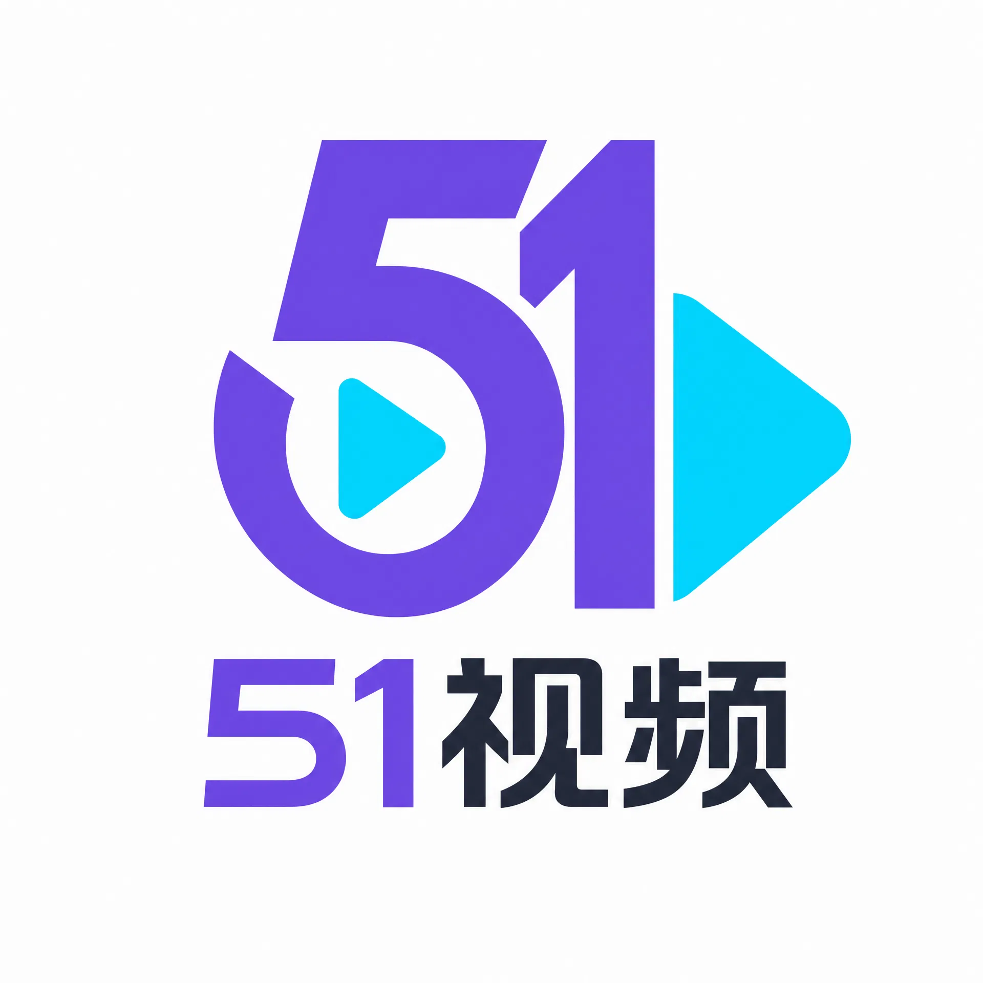 51视频