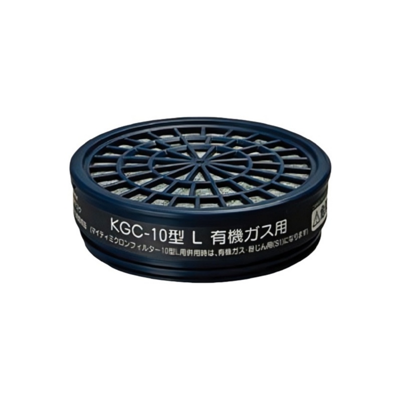 ESD Anti-Static Respirator Organic Gas Absorption Canister - Dragon Uniform & Apparel