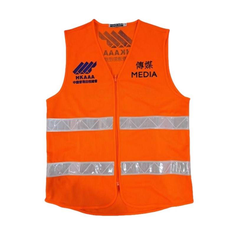 High-Visibility Orange Mesh Safety Vest with Reflective Strips for Media & Event Staff - Dragon Uniform