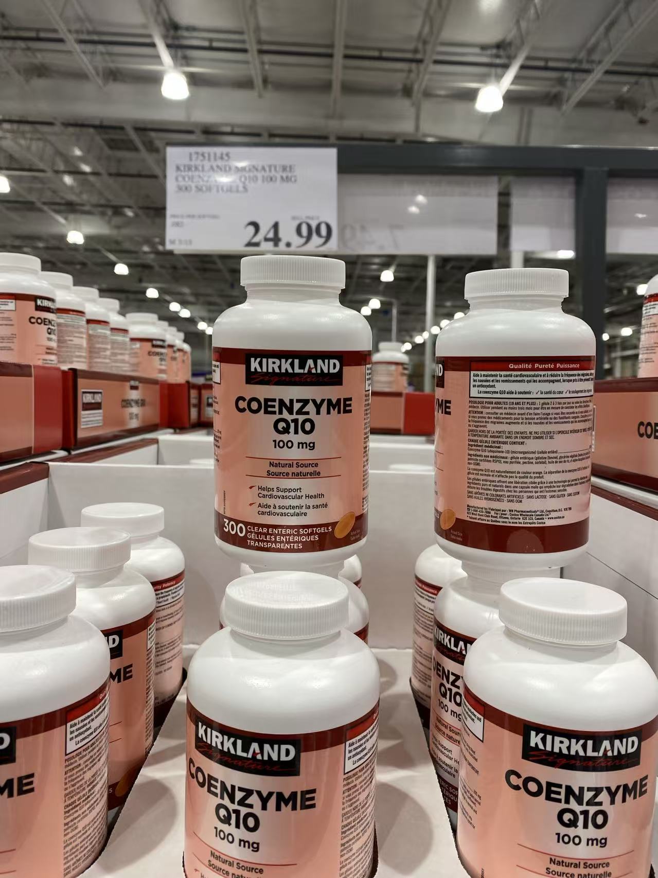 kirkland COENZYMEQ10  100 mg