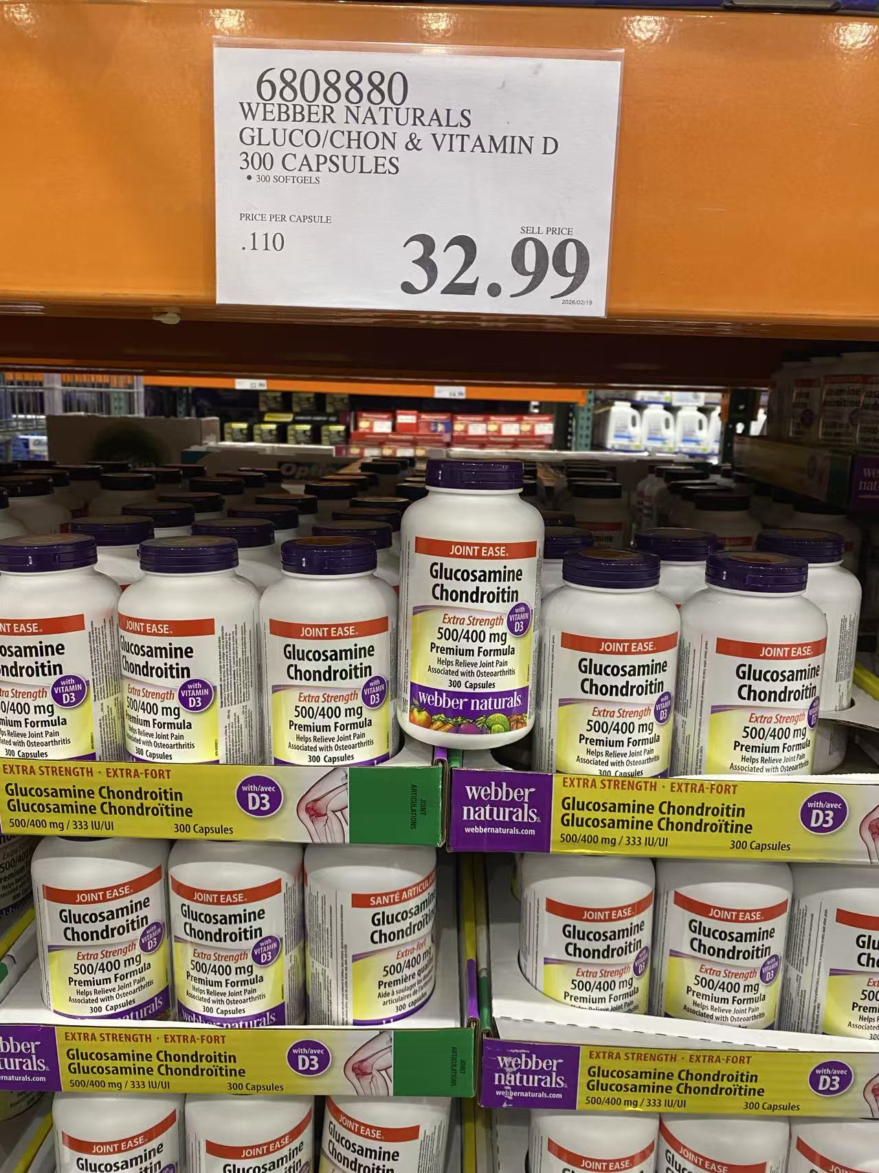 WEBBER NATURALSGLUCO/CHON & VITAMIN D300 CAPSULES