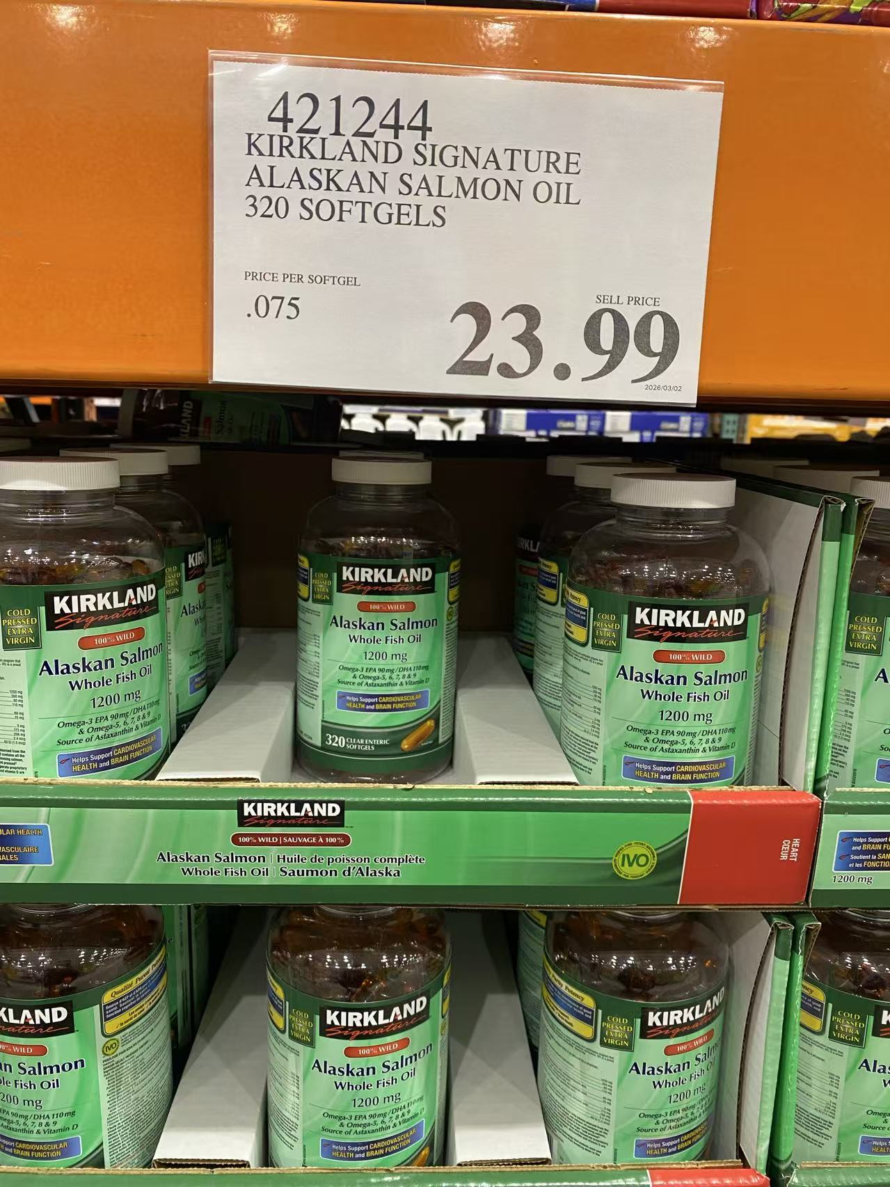 KIRKLAND SIGNATUREALASKAN SALMON OIL320 SOFTGELS