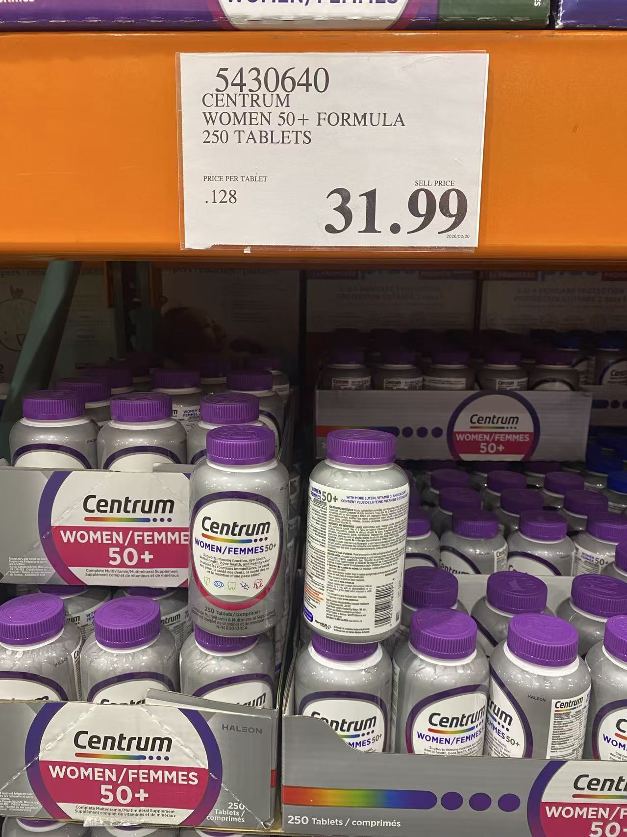 CENTRUMWOMEN 50+ FORMULA250 TABLETS