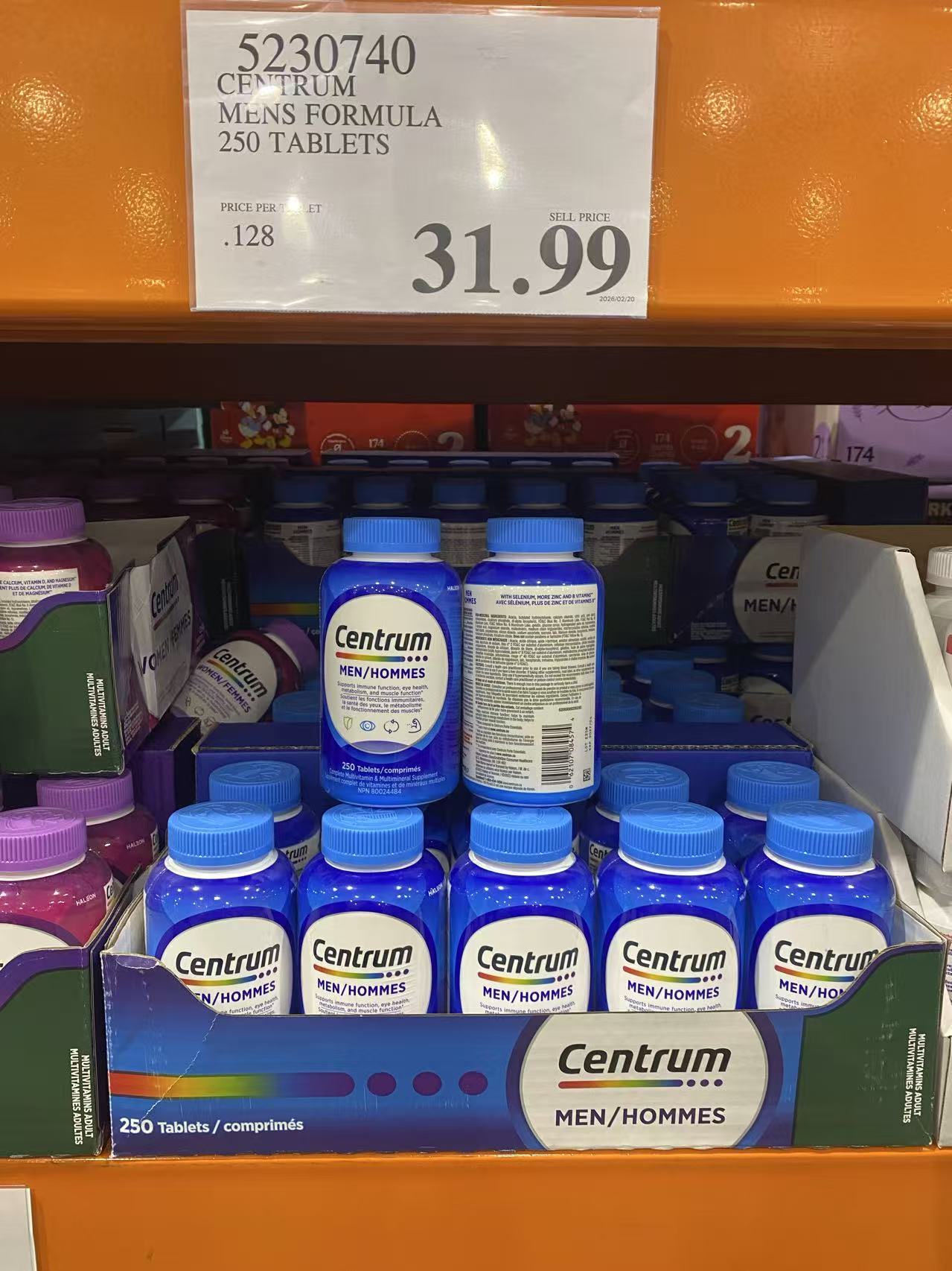 CEMTRUMMENS FORMULA250 TABLETS