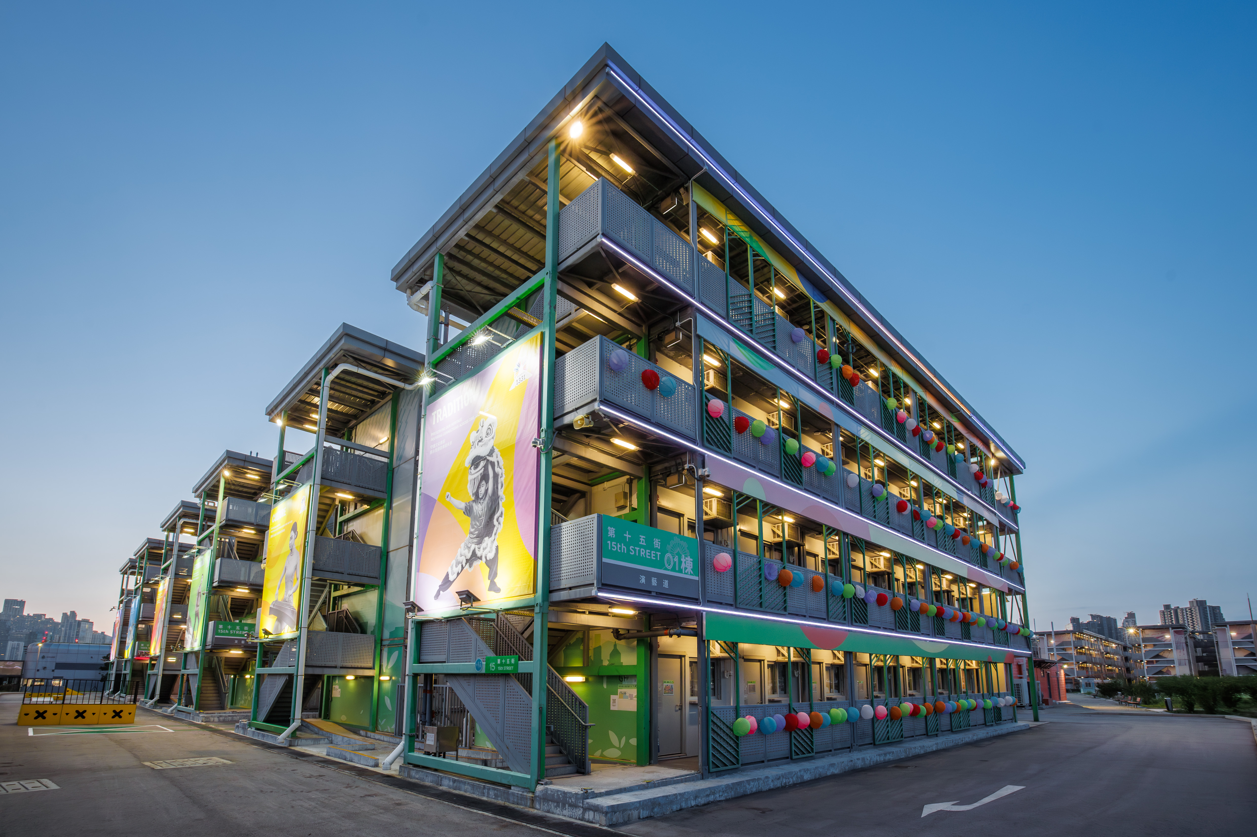 Runway 1331 – Where Creativity Lives.