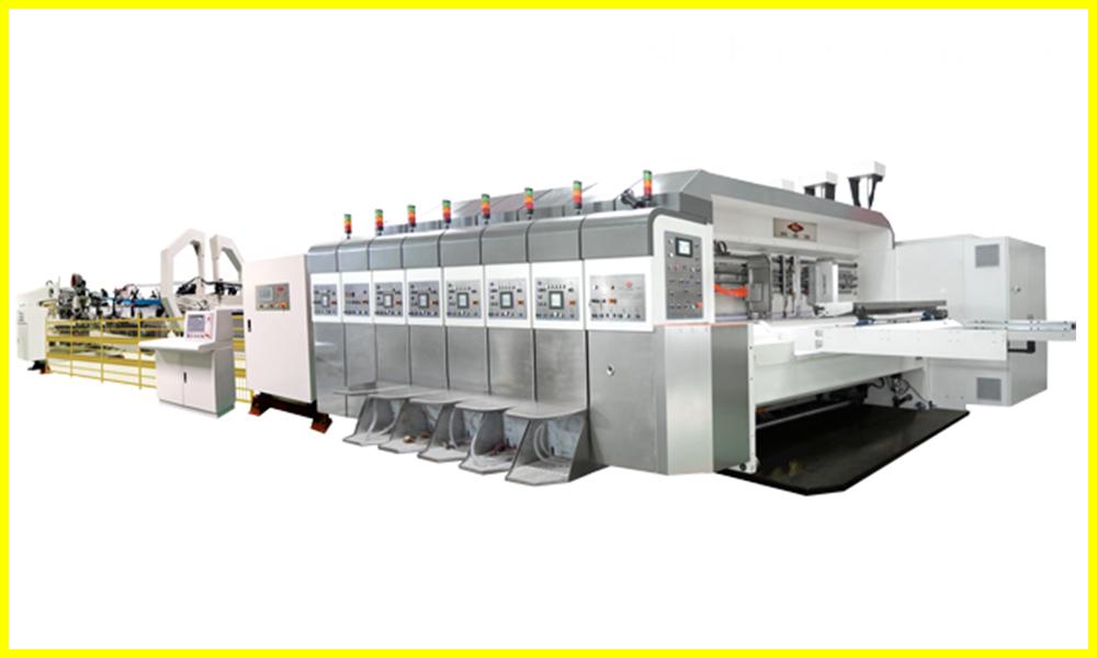 KL-型移动式自动印刷开槽模切折叠粘箱联动线