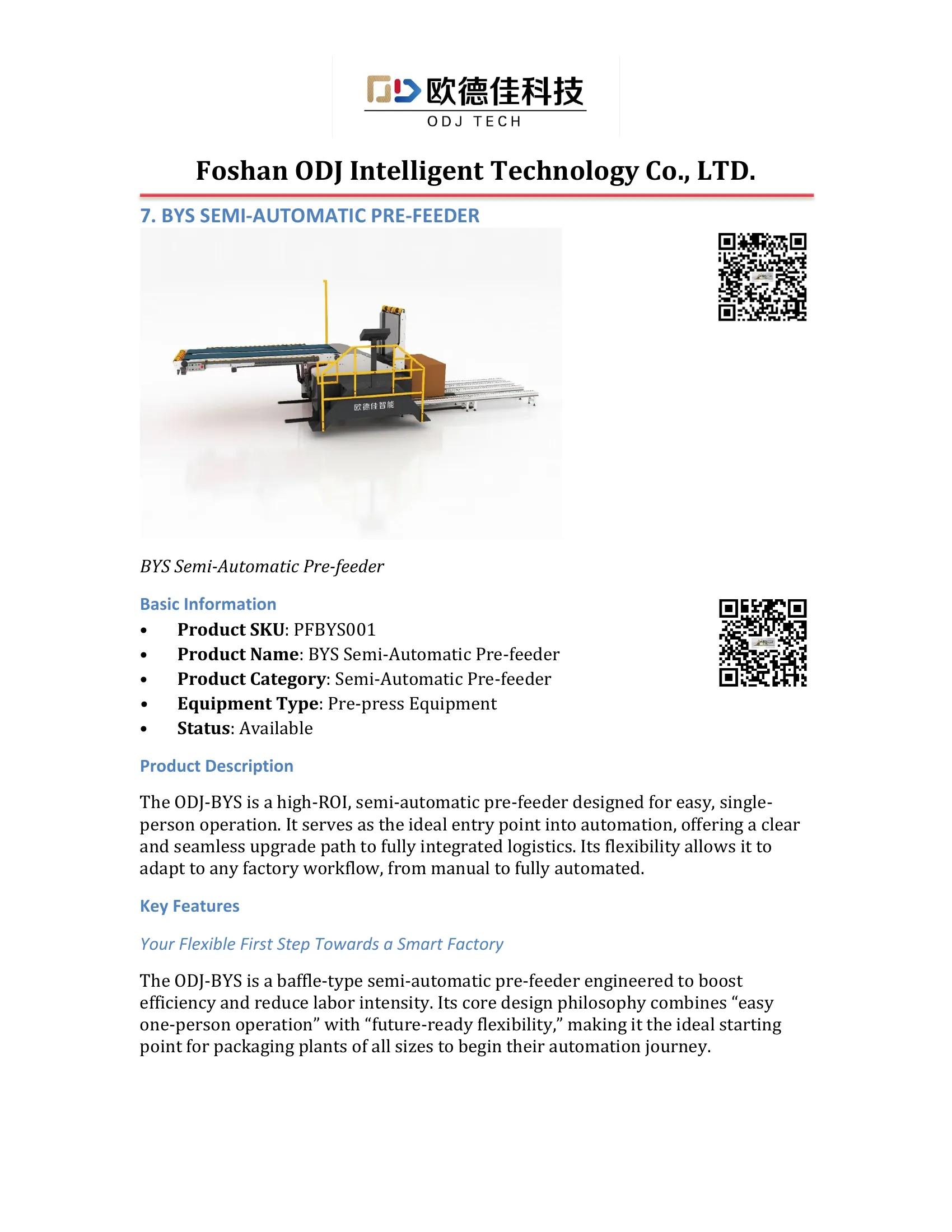 FP-1650 全自动分片系统