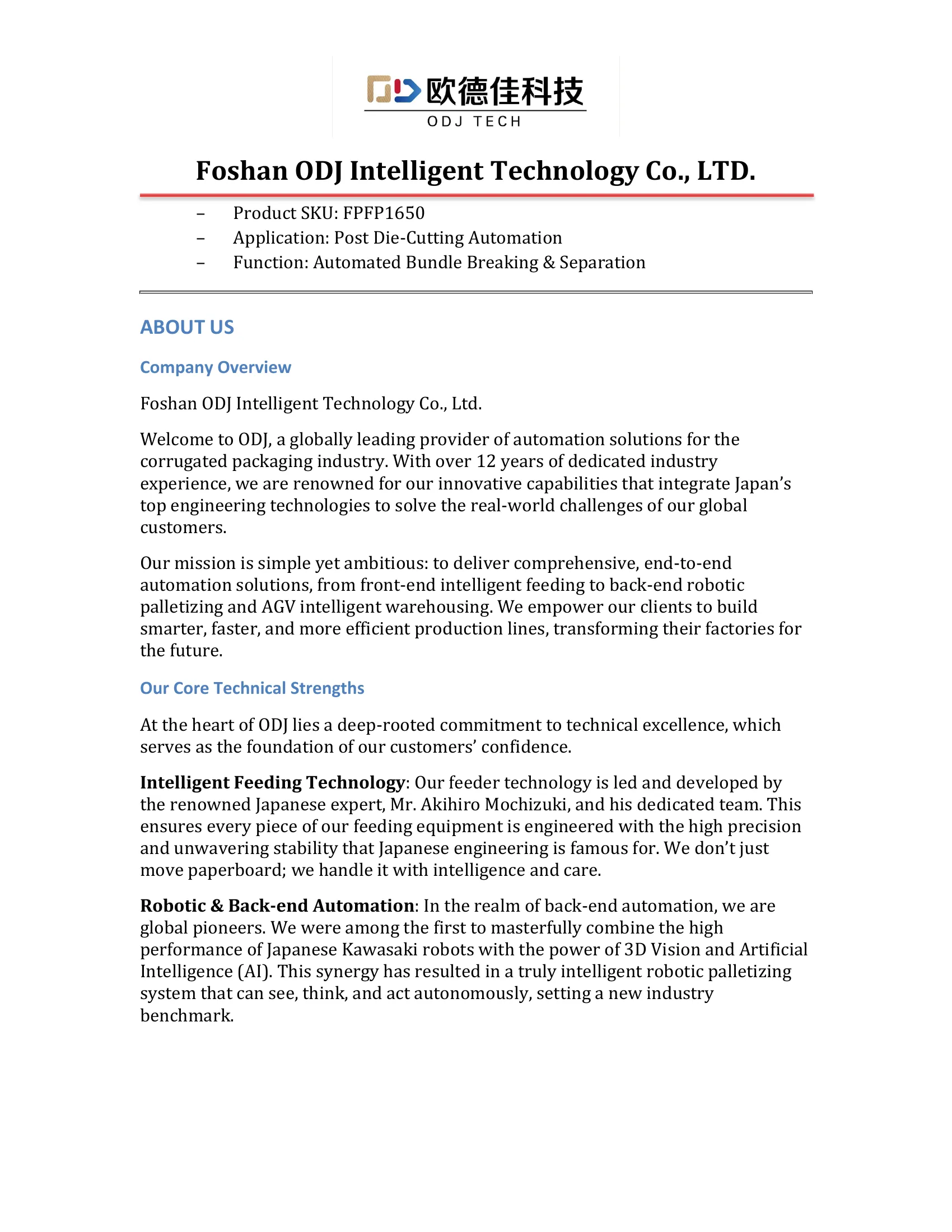 QSL3 全自动上料机（顶部印刷）