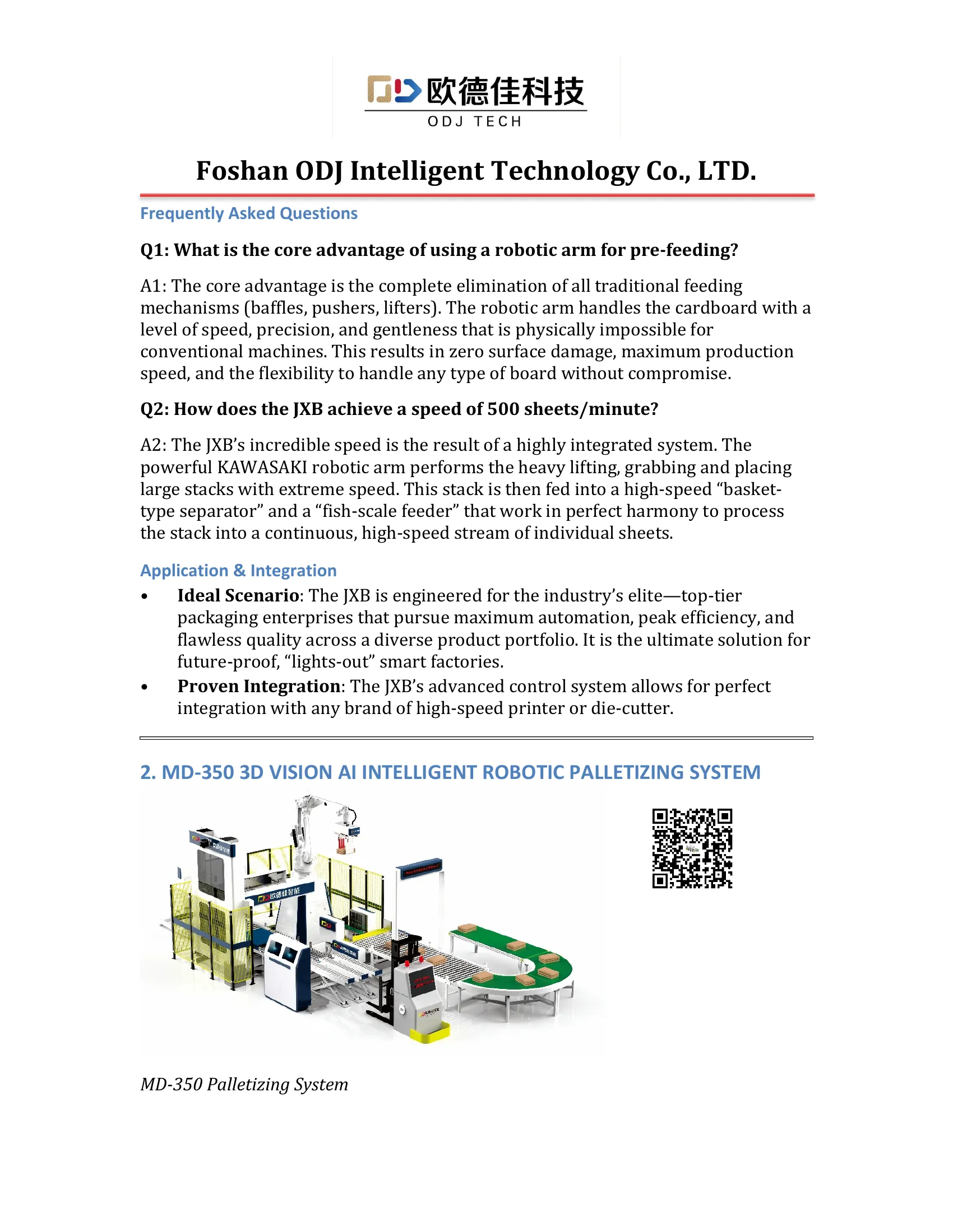QXY3 全自动上料机（底部印刷）