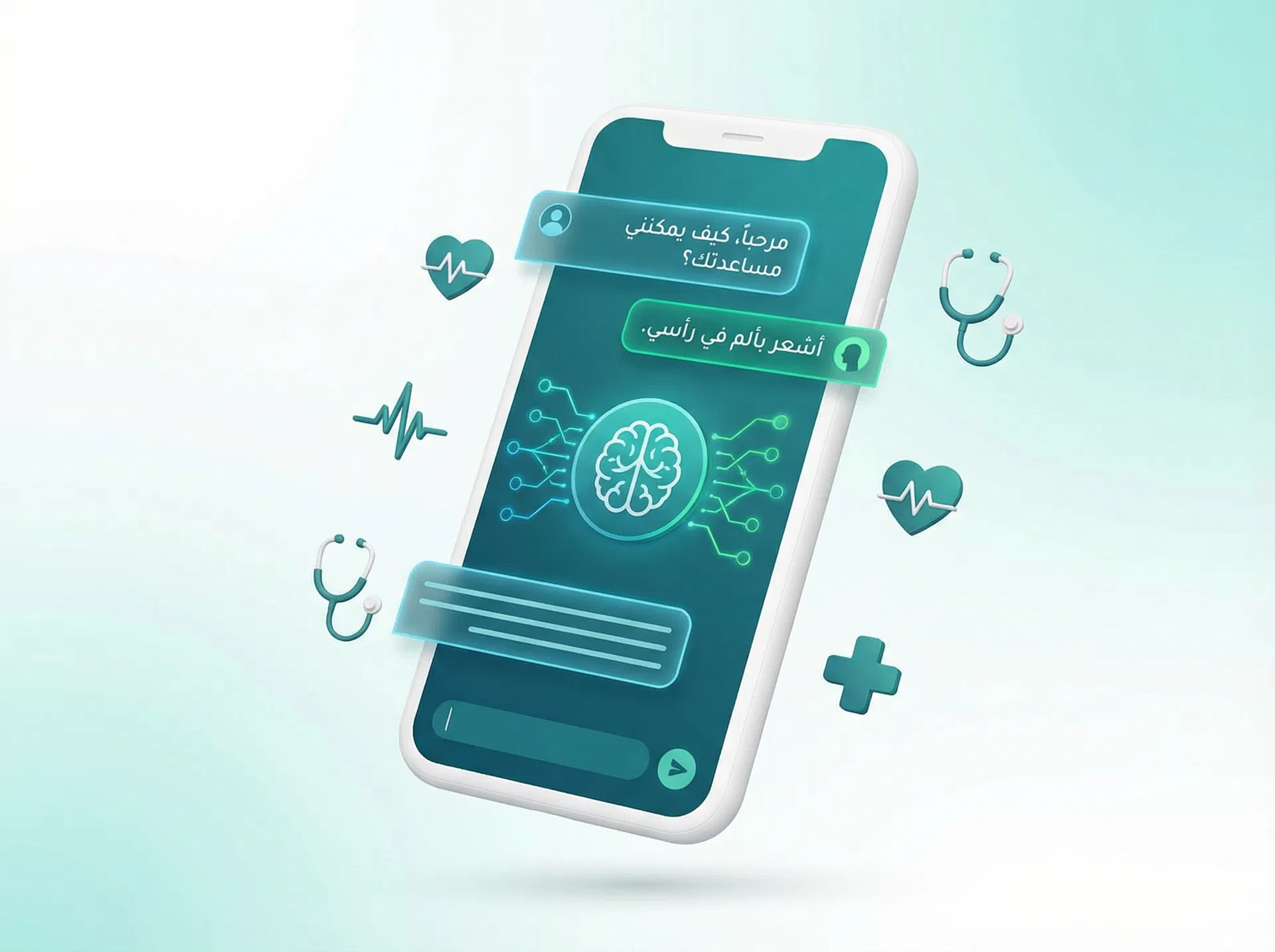 محرك التقييم الذكي (T-SAE)