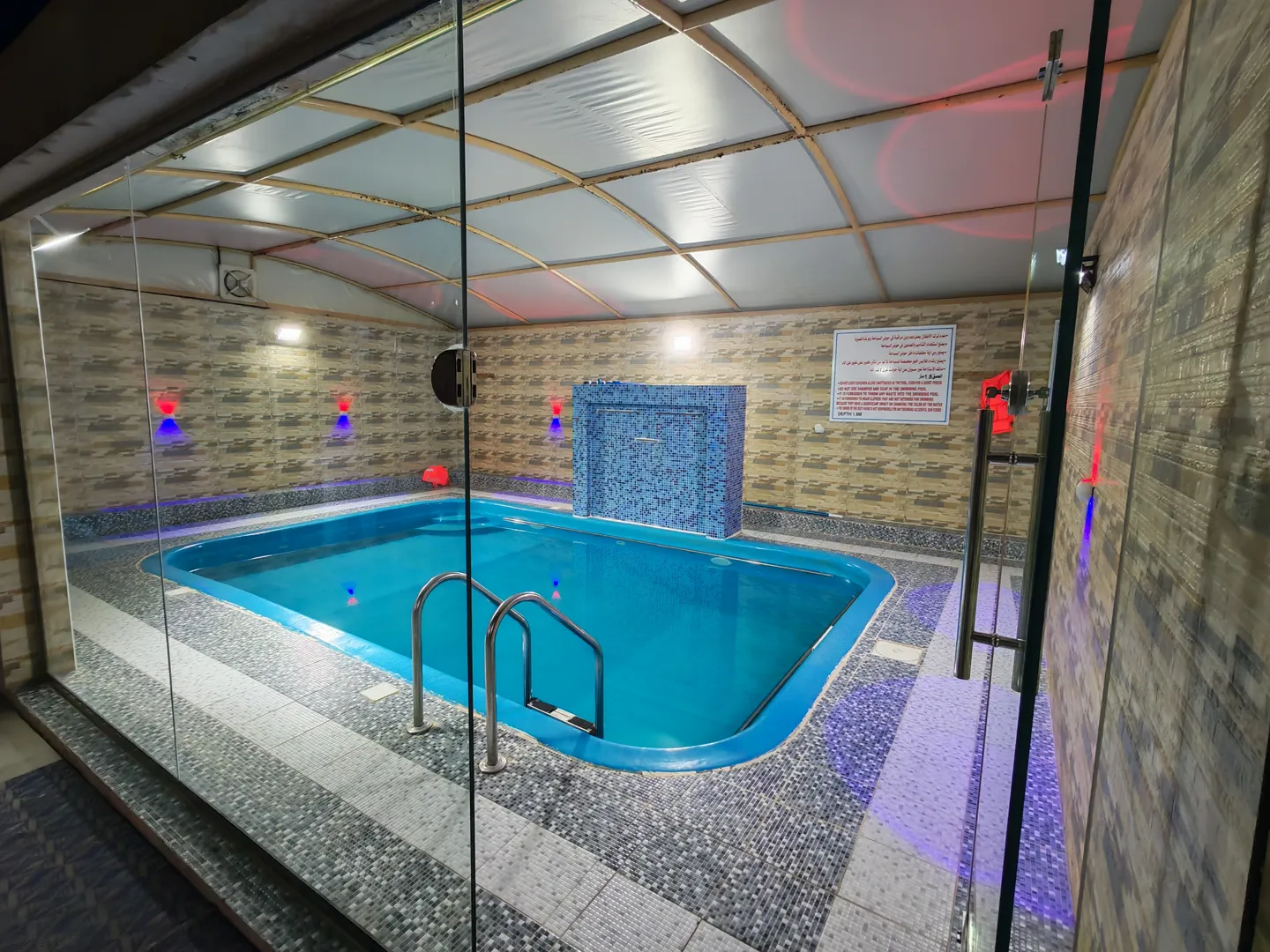 إستراحة المُسافِر 1 