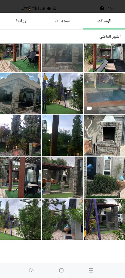 شالية الزيتون