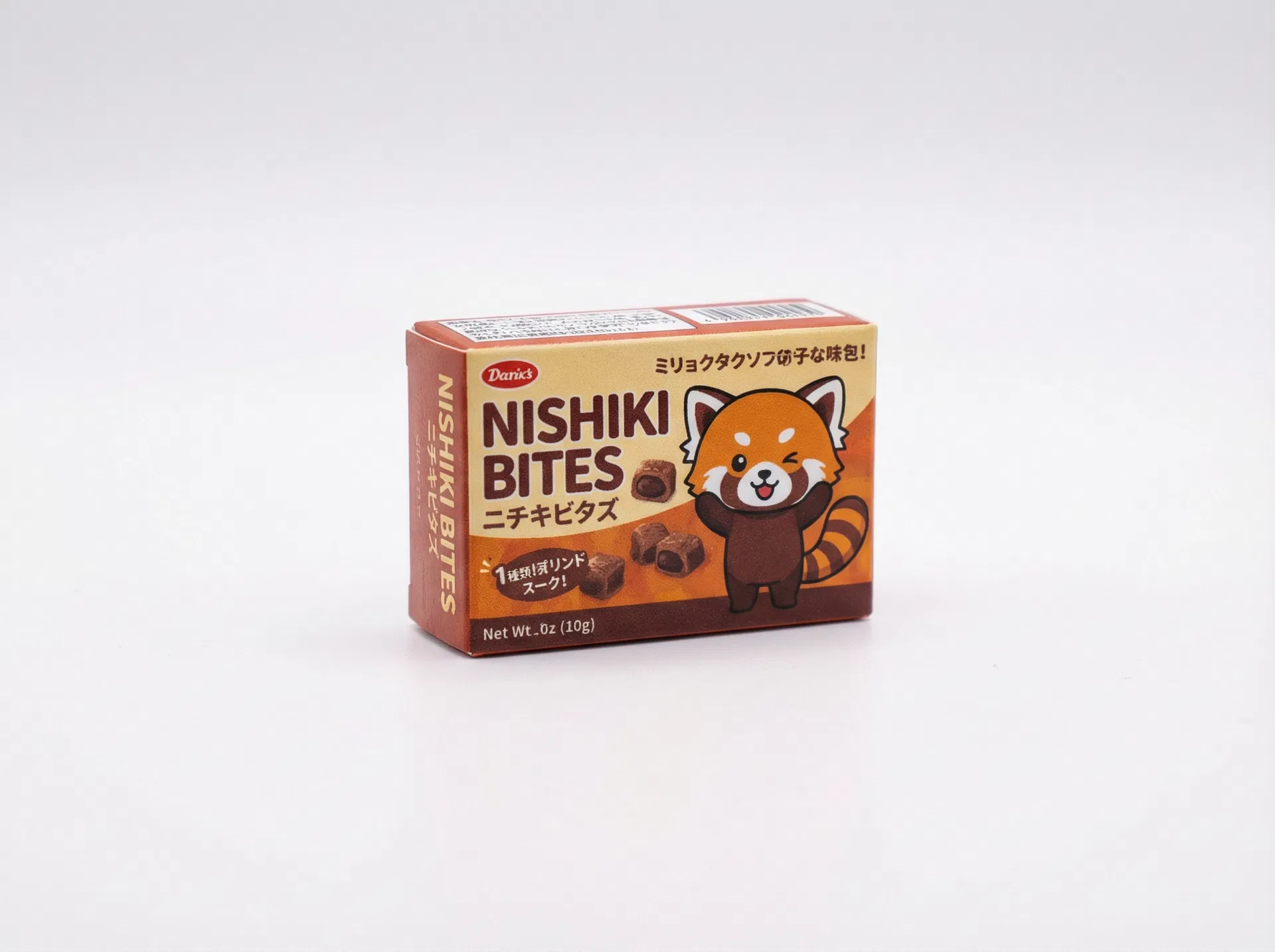 地域の伝統工芸をモチーフにしたラバーグッズで文化継承