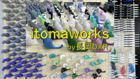 itomaworks