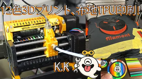 ぷるさと村(K.K)