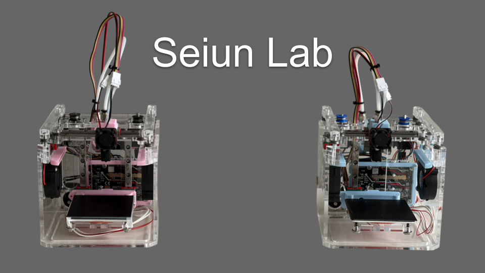 Seiun Lab
