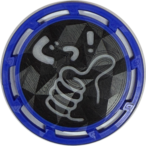 ぐっ！さんVer.3.0