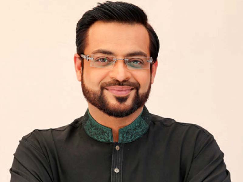 Aamir Liaquat Hussain