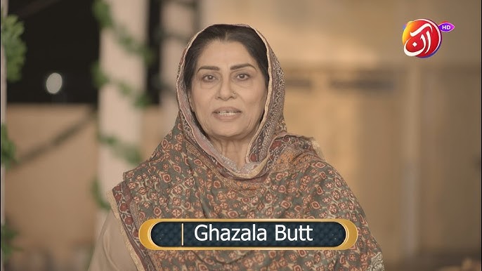Ghazala Butt