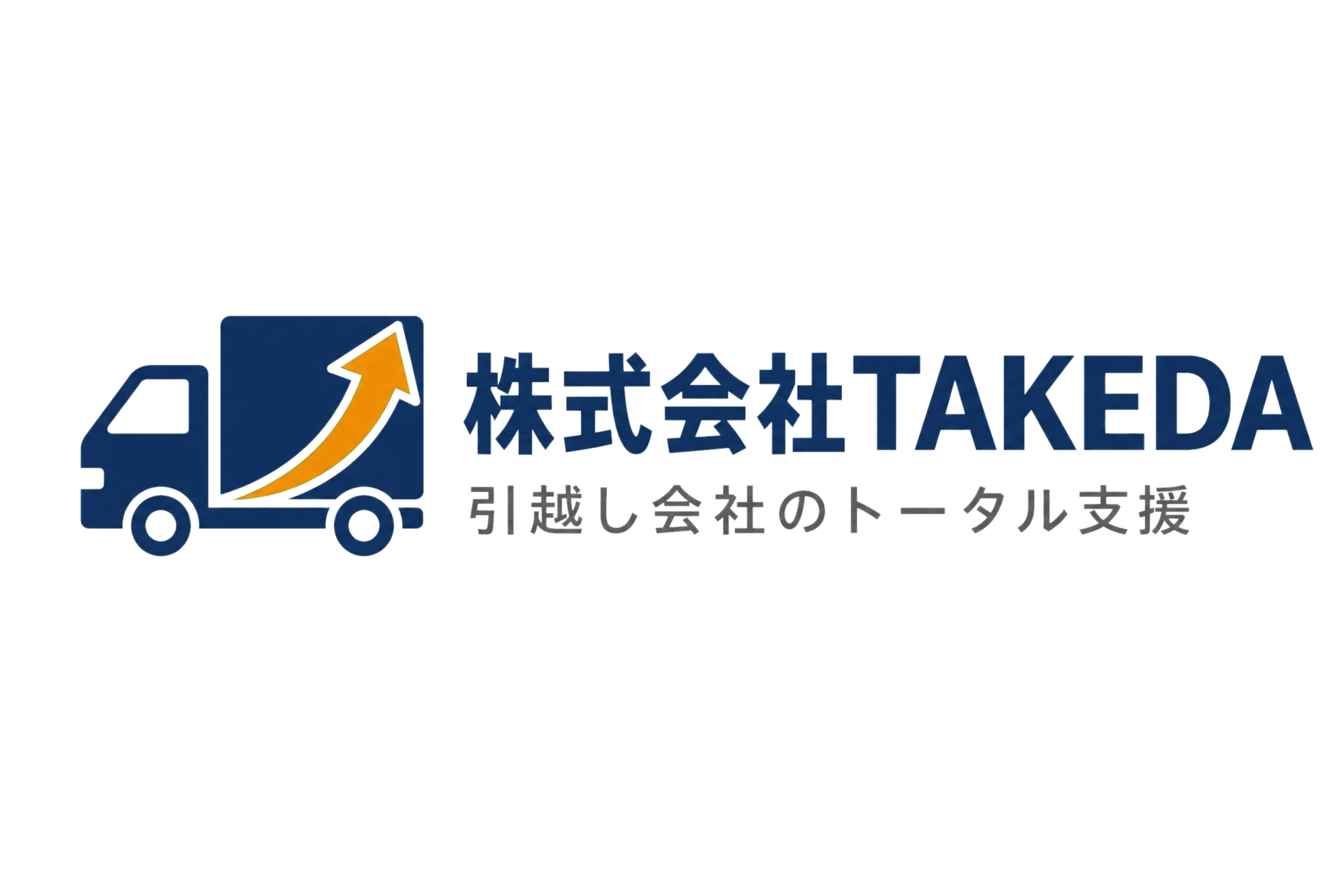 株式会社TAKEDA